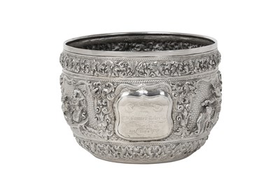 Lot 2083 - A Burmese Silver Offering-Bowl