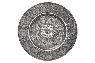 Lot 2102 - A Continental Silver Dish