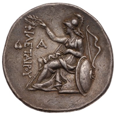 Lot Ancient Greece, Kingdom of Pergamon, Eumenes I...