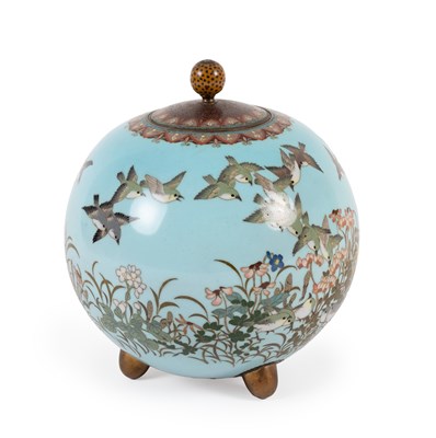Lot 99 - A Japanese Cloisonne Enamel Vase and Cover,...