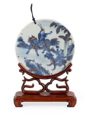 Lot 30 - A Chinese Porcelain Disk, late 18th/early 19th...