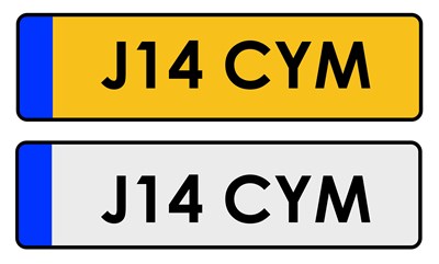 Lot 171 - Cherished Registration Number J14 CYM, with...