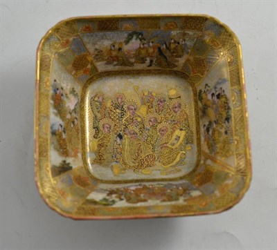 Lot 103 - A good Japanese Satsuma small dish