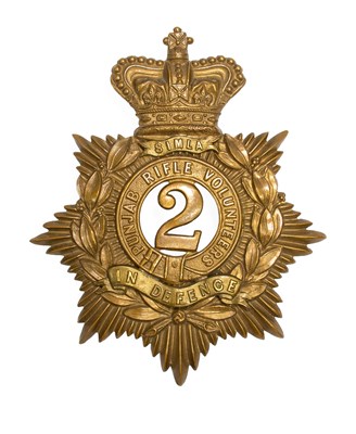 Lot 91 - A Victorian OR's Helmet Plate to the 2nd...