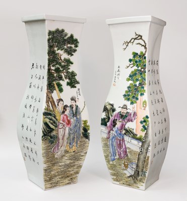 Lot 214 - A Pair of Chinese Porcelain Vases, 20th...