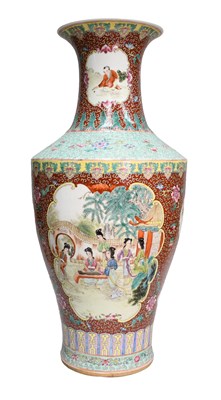 Lot 228 - A Chinese Porcelain Vase, Qianlong mark but...