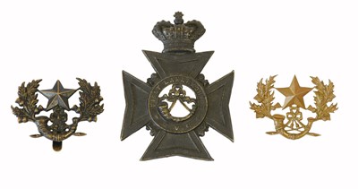 Lot 104 - A Victorian Shako Plate to the First...