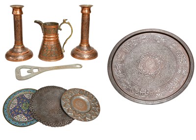 Lot 218 - An Eastern Table Top or Tray, copper with...
