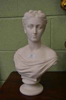 Lot 34 - A Copeland Parian Art Union Bust of Louise, circa 1871, her hair tied up, wearing a loose robe,...