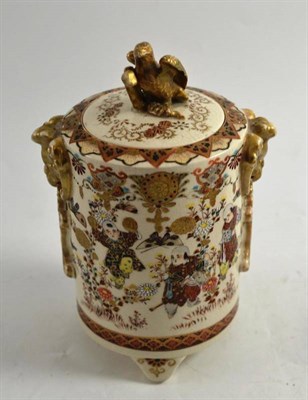 Lot 262 - Japanese Satsuma vase and cover