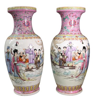 Lot 231 - A Pair of Chinese Porcelain vases, 18th...