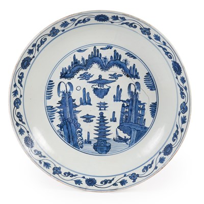 Lot 10 - A Chinese Porcelain Charger, Jiajing/Wanli...