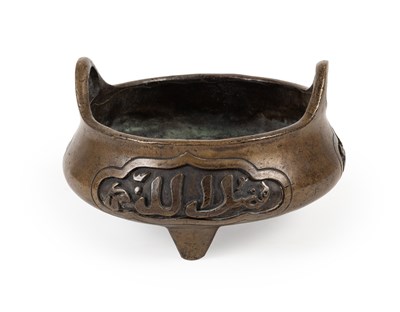 Lot 81 - A Chinese Bronze Tripod Censer, Chongzhen...
