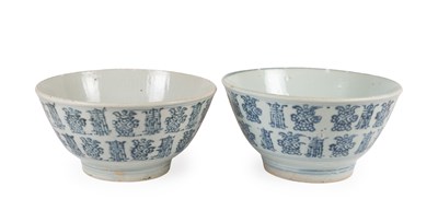 Lot 42 - A Pair of Chinese Provincial Porcelain Bowls,...