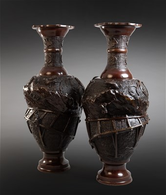 Lot 95 - A Pair of Japanese Bronze Vases, Meiji period,...
