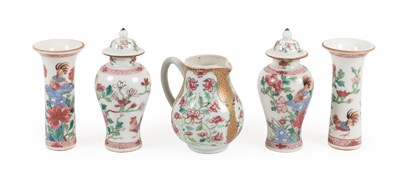 Lot 47 - A Chinese Porcelain Four-Piece Miniature...