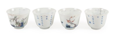 Lot 62 - A Set of Four Chinese Wucai Porcelain Month...