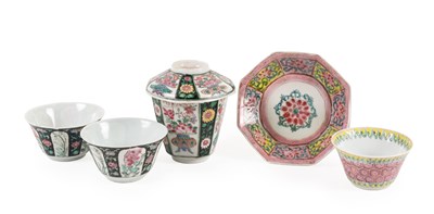 Lot 49 - A Chinese Porcelain Cup and Cover, Yongzheng,...