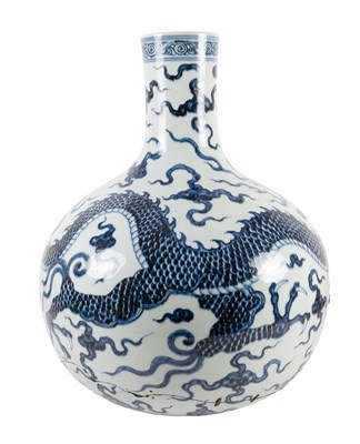 Lot A Chinese Porcelain Bottle Vase, in Yongle...