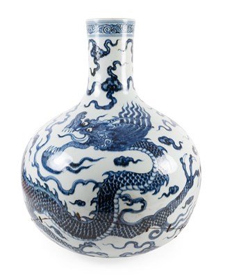 Lot 8 - A Chinese Porcelain Bottle Vase, in Yongle...