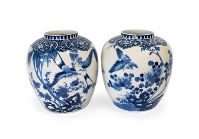 Lot 38 - A Pair of Chinese Porcelain Jars, Qianlong...