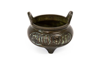 Lot 82 - A Chinese Bronze Tripod Censer, Xuande reign...