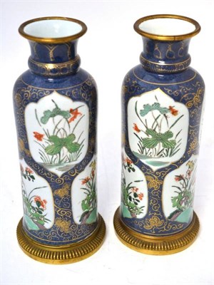 Lot 74 - A Pair of Gilt Metal Mounted Samson of Paris Porcelain Vases, late 19th century, of cylindrical...