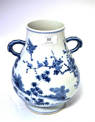 Lot 88 - A Chinese Porcelain Pear Shaped Vase, Qianlong reign mark but not of the period, with scrolled...