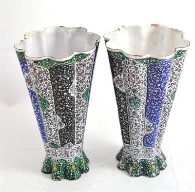 Lot 220 - A pair of Chinese cloisonne sherbet cups made for the Persian market