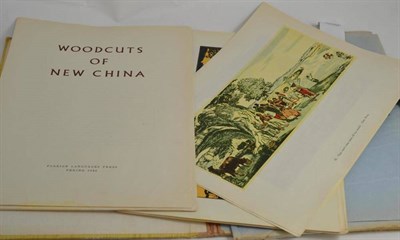 Lot 237 - One volume of woodcuts of New China