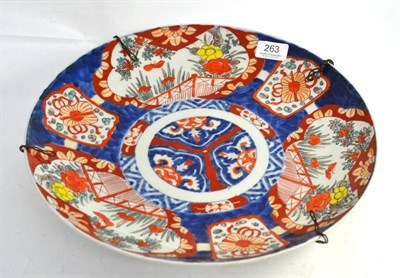 Lot 263 - A Japanese Imari charger