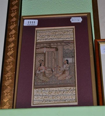 Lot 1111 - An Indian illuminated page