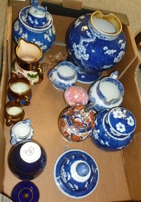 Lot 1229 - A quantity of ceramics and collector's items etc