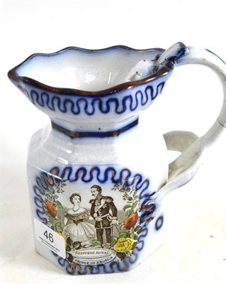 Lot 46 - A commemorative pottery jug, Princess Royal (a.f.)