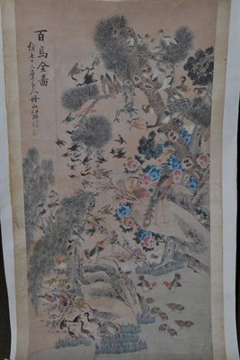 Lot 318 - Chinese scroll picture