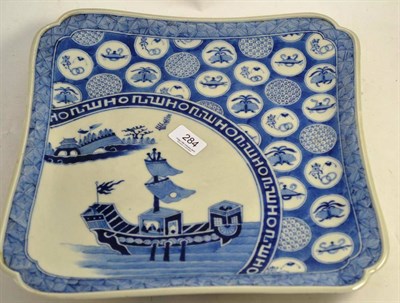 Lot 284 - A Japanese Arita blue and white square dish