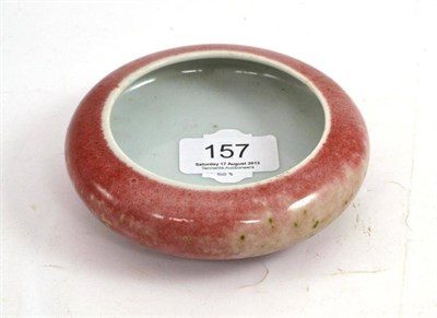 Lot 157 - Late 18th century Chinese high fired glazed porcelain bowl