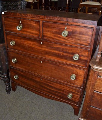 Lot 614 - Mahogany chest