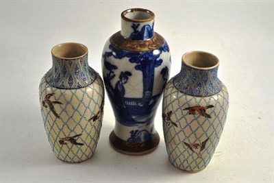 Lot 178 - A late 19th century Chinese porcelain blue and white baluster vase and a pair of circa 1900...