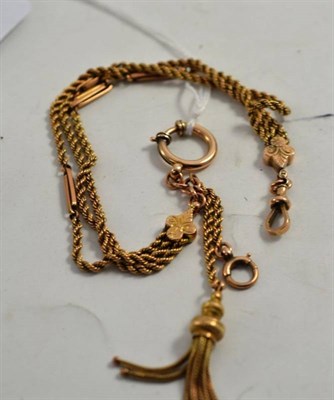 Lot 271 - A 9ct gold albertina chain with fancy links and swag