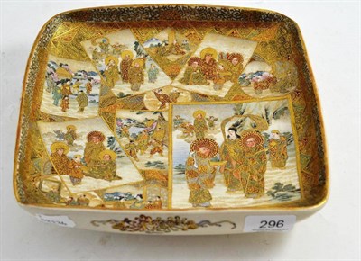 Lot 296 - A Japanese Satsuma earthenware shallow dish