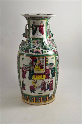 Lot 310 - A Cantonese vase decorated with courtiers and a poem