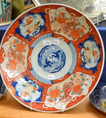 Lot 312 - A Japanese Imari charger