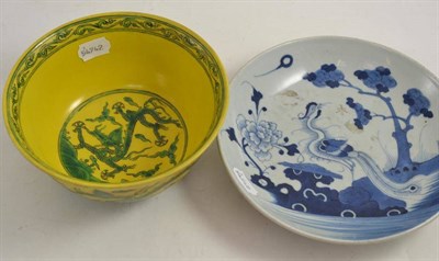 Lot 35 - Chinese polychrome bowl and a Japanese blue and white bowl