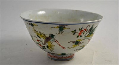 Lot 126 - Chinese bowl with six character mark