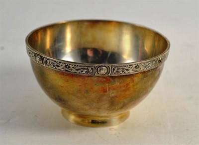 Lot 129 - Silver sugar basin