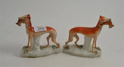 Lot 259 - Pair of greyhound figures