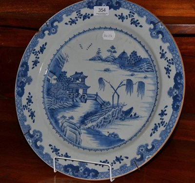 Lot 354 - 18th century Chinese blue and white charger (a.f.)