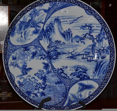 Lot 356 - A Japanese large blue and white charger (a.f.)