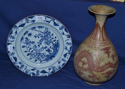 Lot 128 - Blue and white export plate, 28cm diameter, and a Chinese vase decorated in iron red, height 33cm